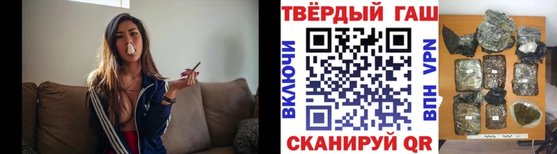 blacksprut вход  Минеральные Воды  ГАШ hashish 