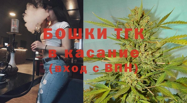 бутик Баксан