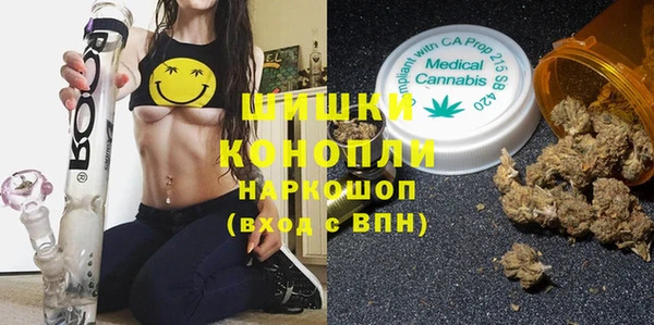 ECSTASY Иннополис