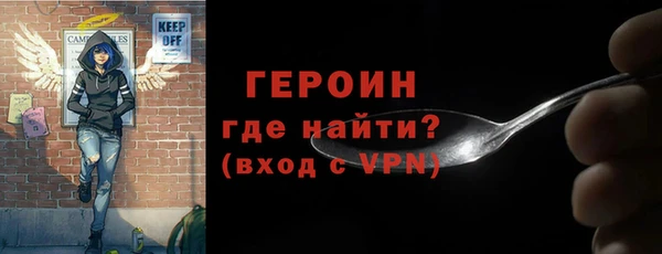 скорость mdpv Аркадак