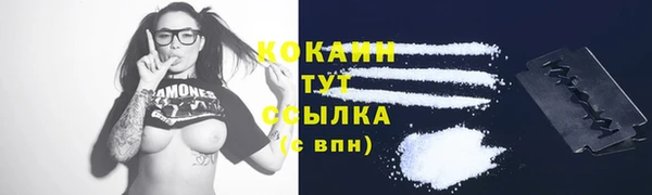 скорость mdpv Аркадак