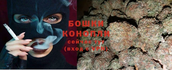 бутик Баксан