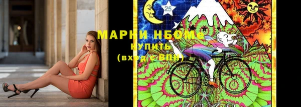бутик Баксан