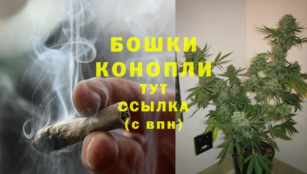 бутик Баксан
