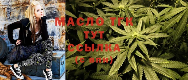 синтетический гашиш Балахна