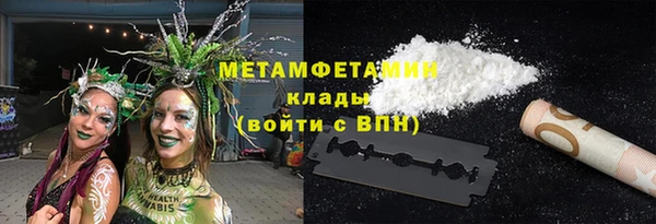 не бодяженный Инта