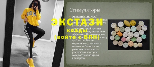 скорость mdpv Аркадак