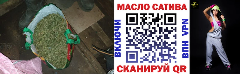 купить цена Минеральные Воды kraken сайт Дистиллят ТГК концентрат