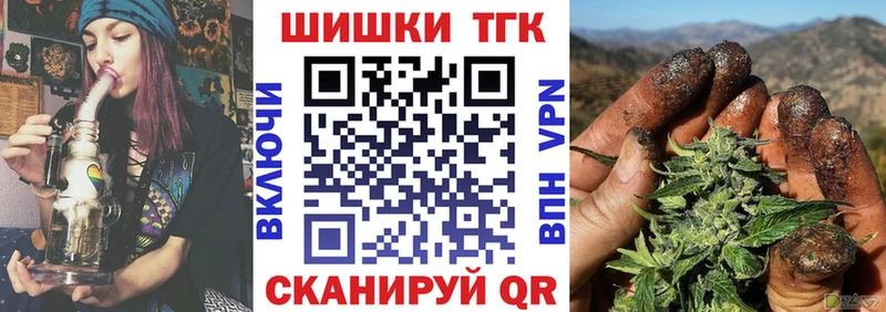 дарк нет состав  Минеральные Воды  Марихуана VHQ 